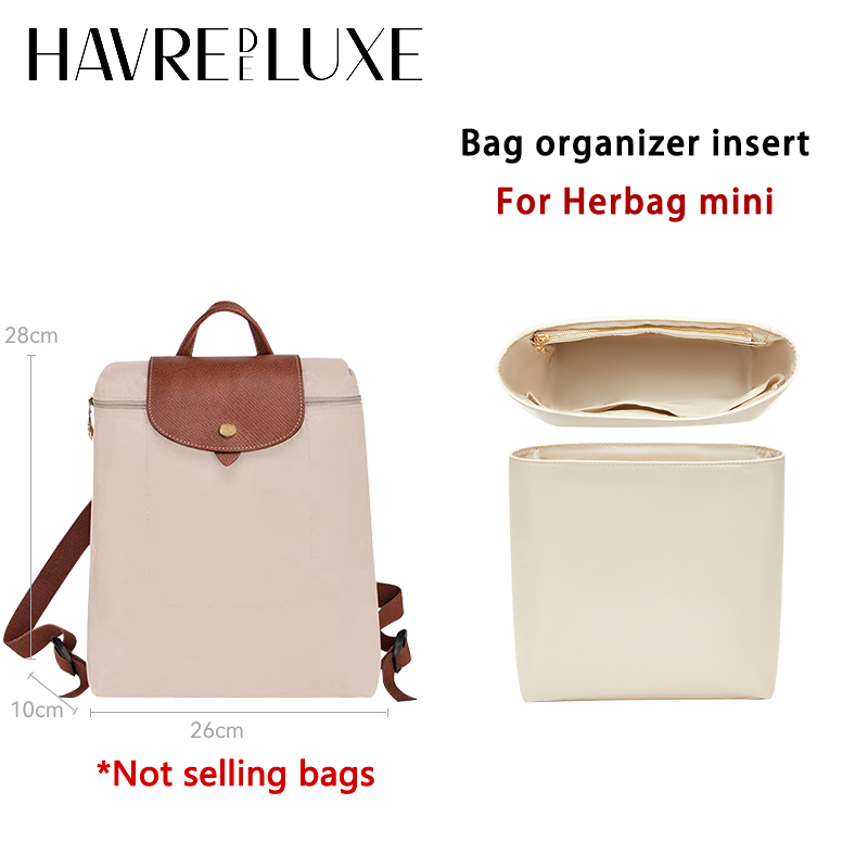 Bag organizer insert for longc - Backpack Insert Organizer のレビューと価格