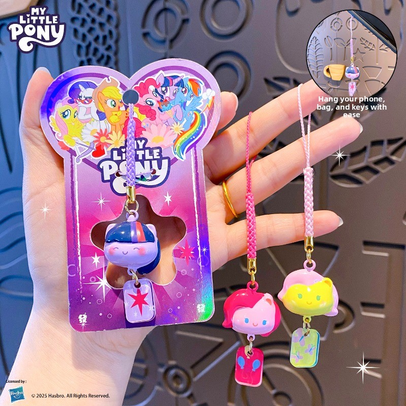 My Little Pony Water Sound Bel - Hydration Pack Outdoor のレビューと価格